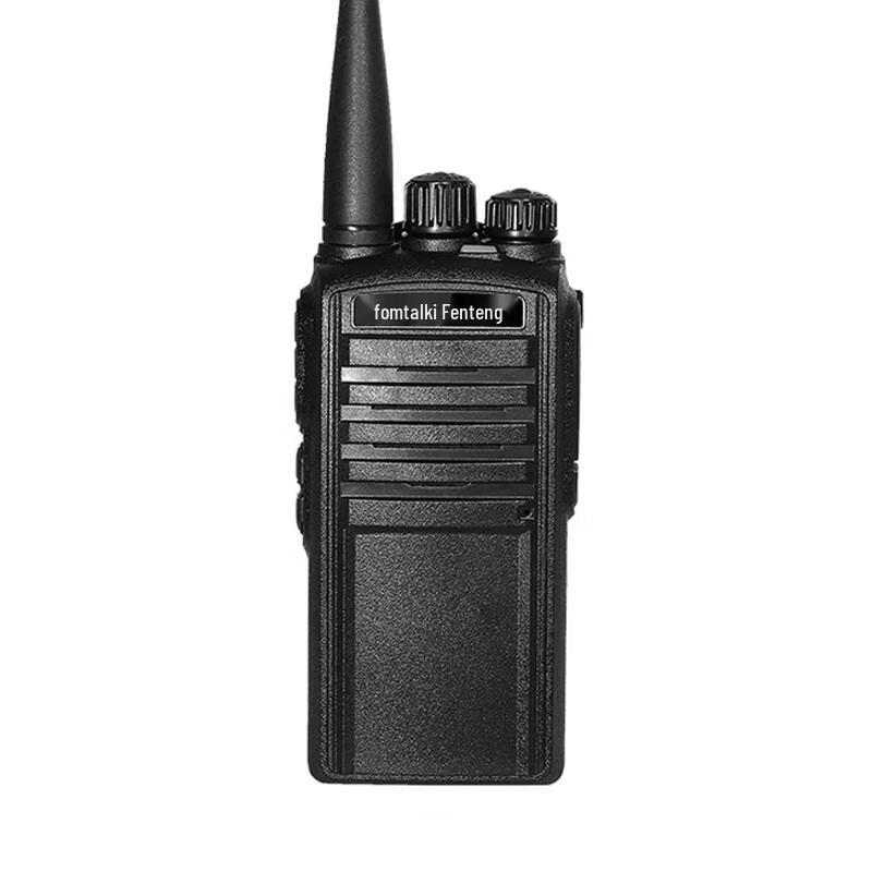 

Fomtalk Max720P Long-Range Anti-Interference Walkie-Talkie (CN version)