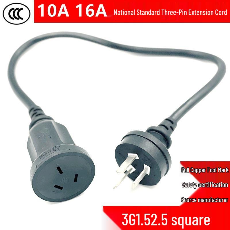 CCC 3-Pin Verlängerungskabel, 1,5-2,5 mm², 10A-16A, Stecker-Buchse, Chinesischer Standard.