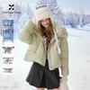 Xiangying Women's Hooded Duck Down Puffer Jacket