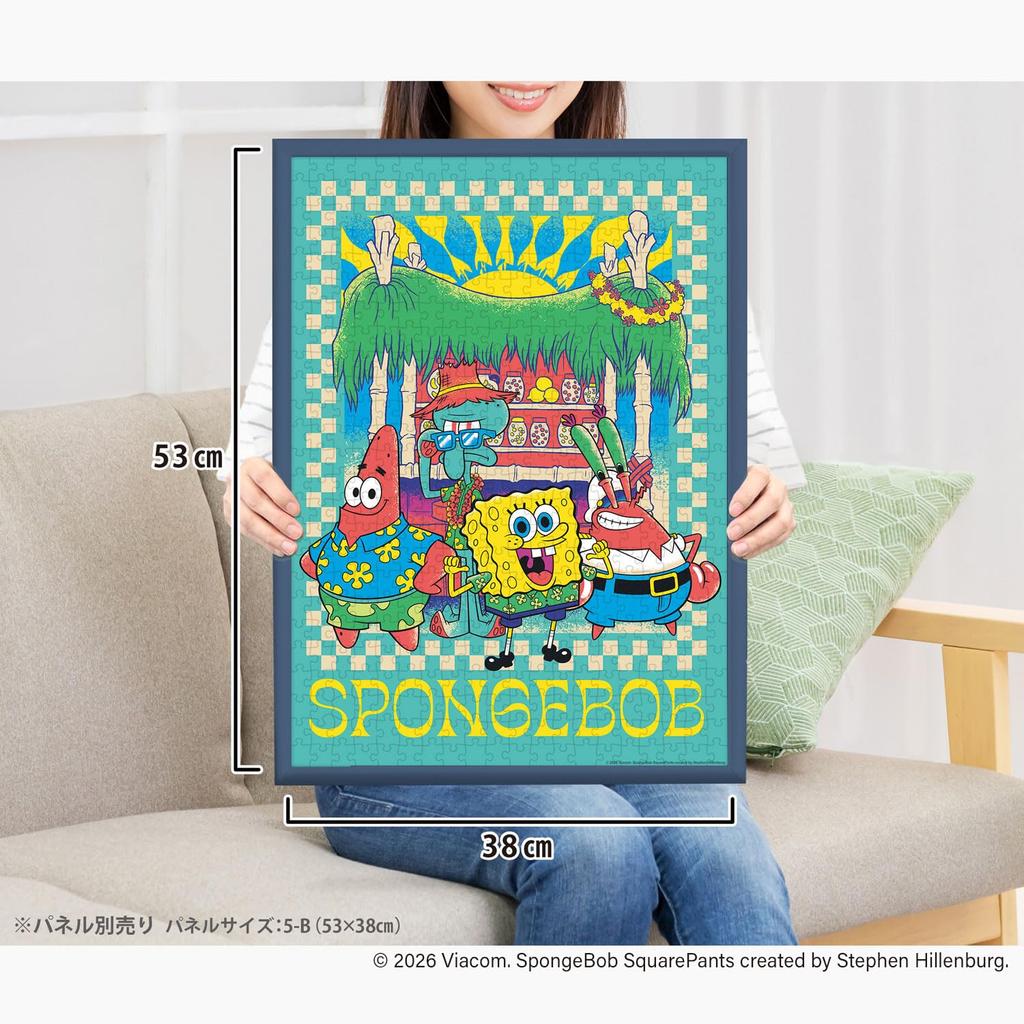 APPLEONE Jigsaw Puzzle BIKINI BOTTOM BEACH Bottom 500 Made in 53 x 38 SpongeBob 500-338 (Bikini Beach) pieces, Japan, cm,