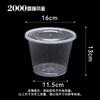 Yujia Disposable Food Container