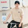 Baleno Men's UPF50+ Sun Protection Cooling T-Shirt