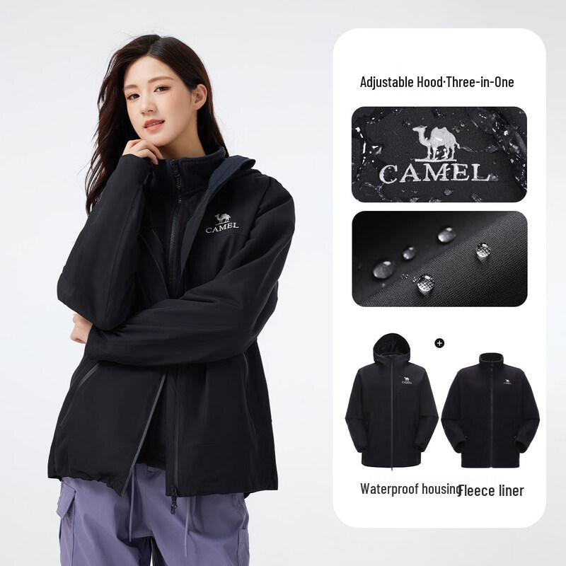 Camel Unisex 3-in-1 Winter Outdoor Jacket