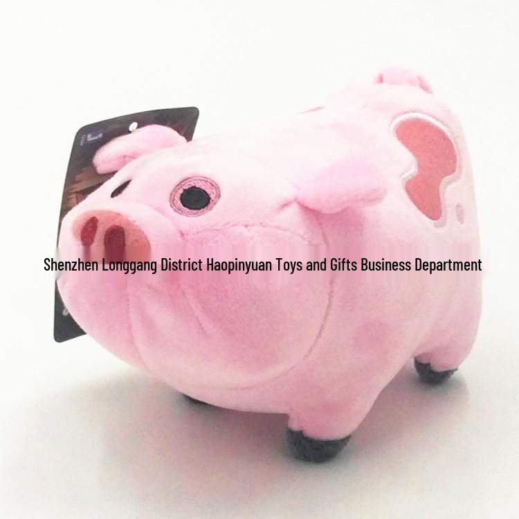 Cute Gravity Falls Playful Pig Plush Toy Mini Figure 18 cm