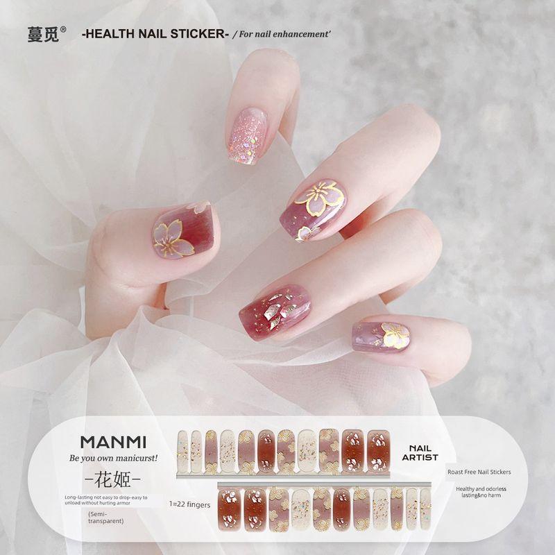 

[Manmi] Nail Sticker Baking-Free Soft Nail Stickers Bean Bag Self-Adhesive Nail Screen Protector Flower Wearable Anti-Bite Hua Ji [22 Fings] Free Roasting