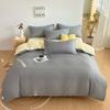 2-Side Color Blocking Duvet Cover 4Pcs Bedding Set Include Flat Sheet Fitted Sheet Two Pillowcases