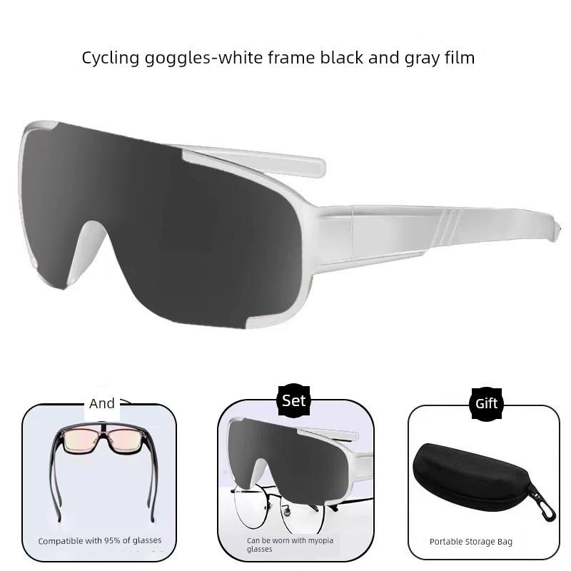 Cycling Goggles, Mountaineering Outdoor Goggles, Can Be Worn over Prescription Glasses, Anti-Glare Sunglasses, Anti-Uv Climbing Polarized Sunglasses