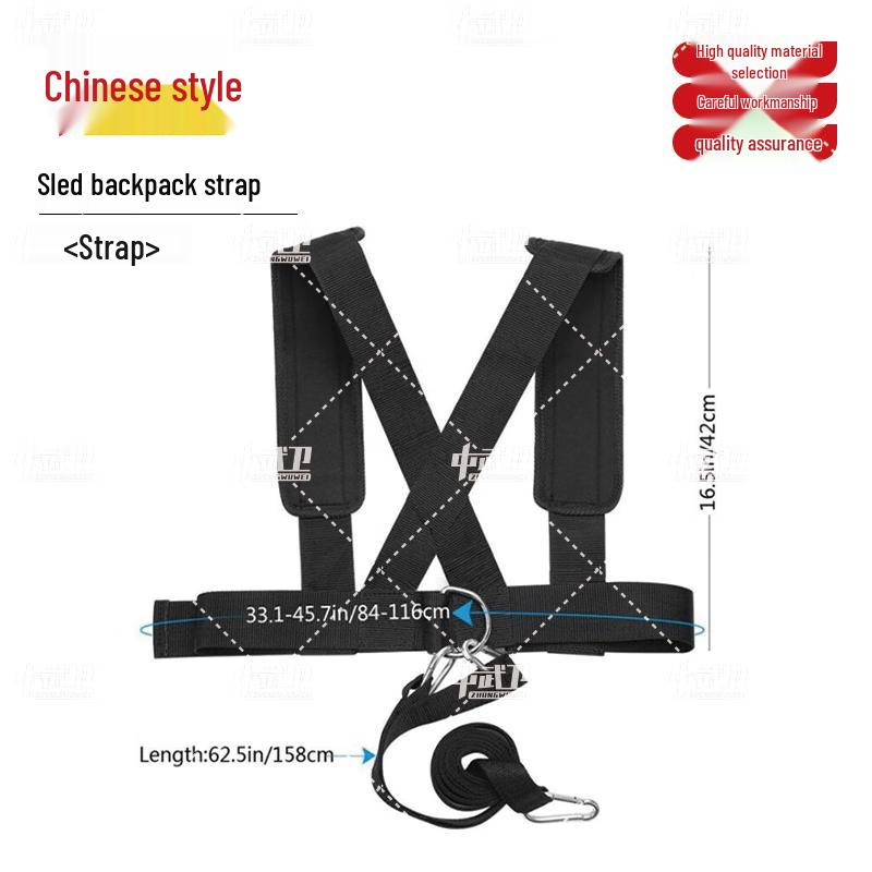 Zhongwuwei Resistance Training Fitness Sled