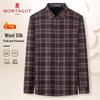 MONTAGUT Men's Plush Wool Silk Blend Business Casual Shirt