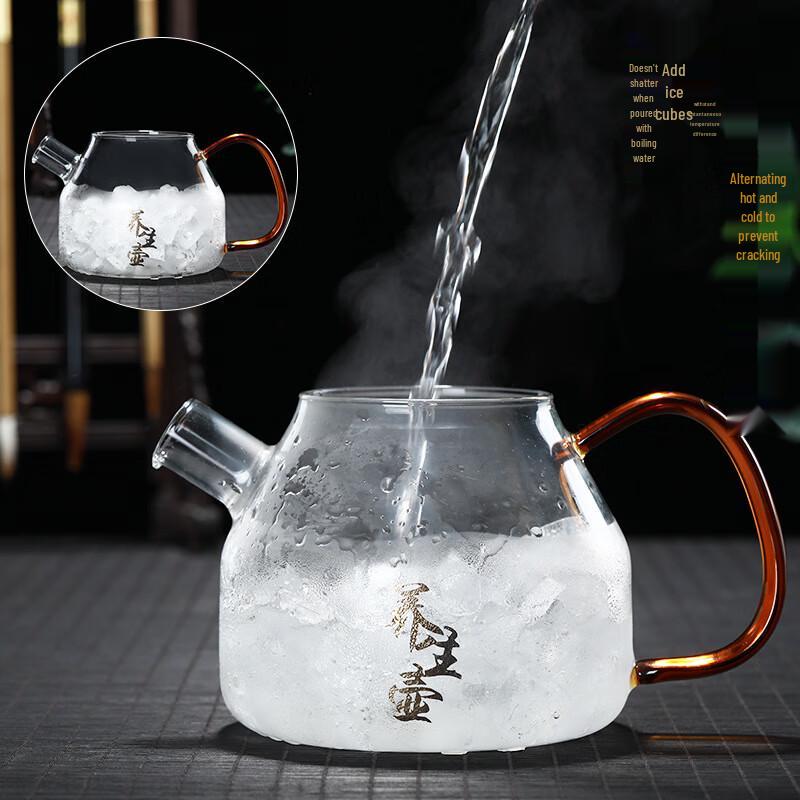 Shangqi 1200ML Heat-Resistant Glass Teapot with Infuser