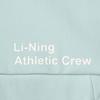 Li-Ning Ice Silk Comfortable Breathable Solid Color Zipper Hooded Jacket Men Jacket Misty-Gray-Green AFDVE41-7