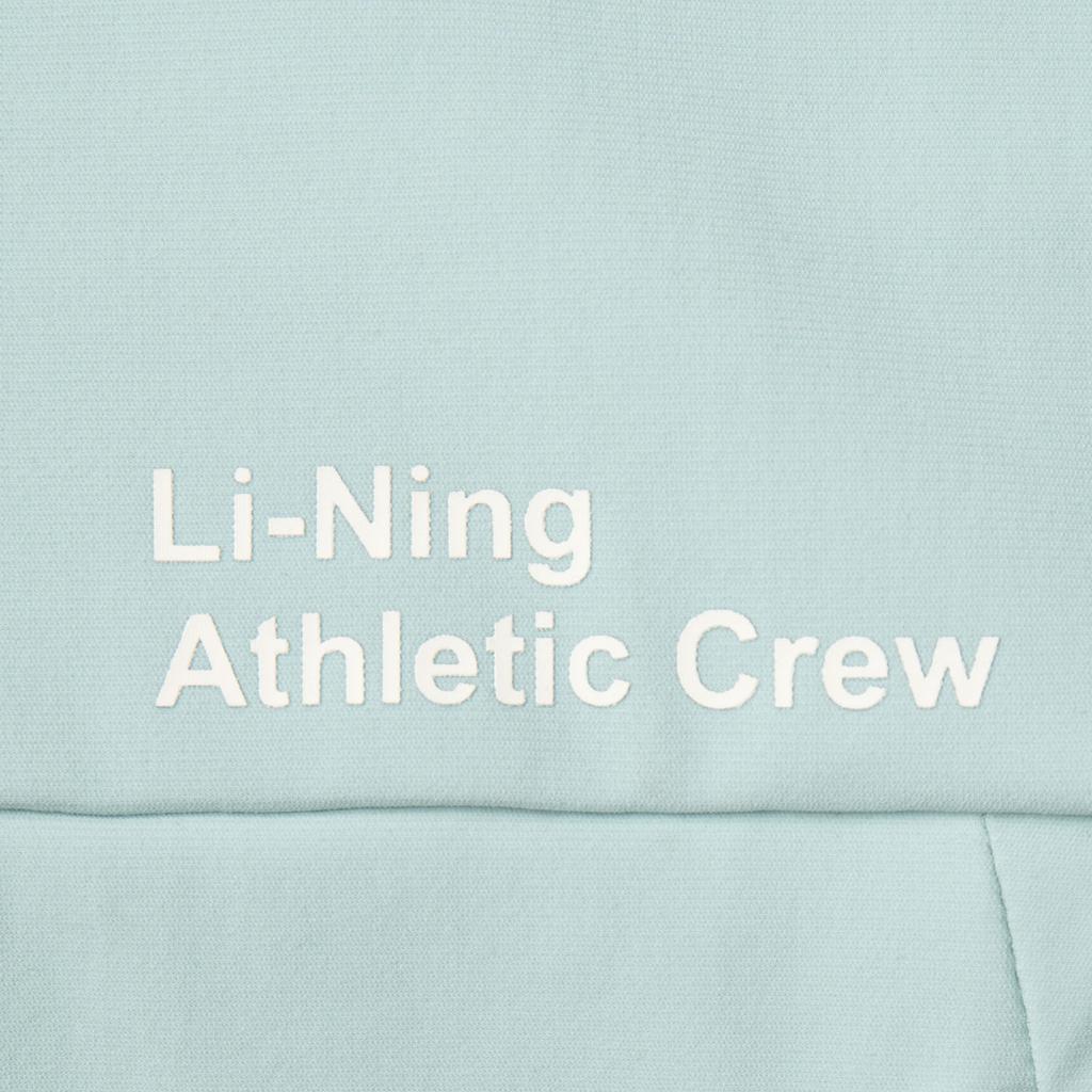 Li-Ning Ice Silk Comfortable Breathable Solid Color Zipper Hooded Jacket Men Jacket Misty-Gray-Green AFDVE41-7