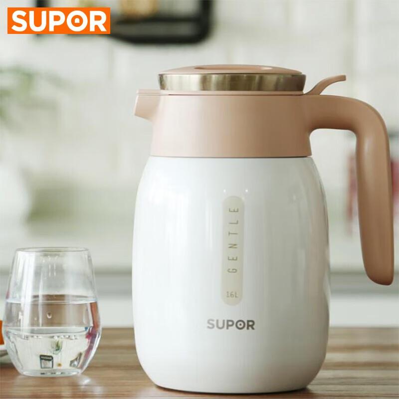 

Supor Starry Sky 2L 304 Stainless Steel Vacuum Insulated Pot