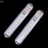 8leds Lights For Power Bank PC Laptop Notebook Mini Portable USB LED Book Light DC5V Ultra Bright Reading Book Lamp