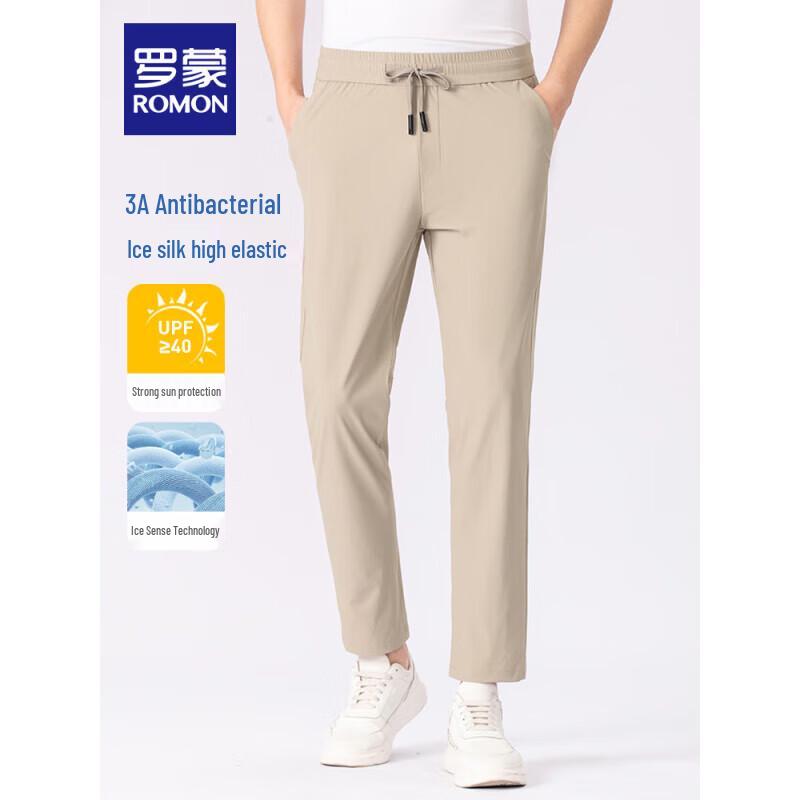 

ROMON Men s Ice Silk Straight Leg Casual Pants XL