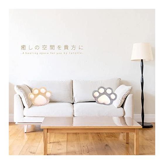 Cat Plush Toy, Cute Paw Cushion, Can Be Handled from the Side, Cat Goods, Storage Pocket, Fluffy Body Pillow, 25 X 32, Comes with Mini Light (Paw