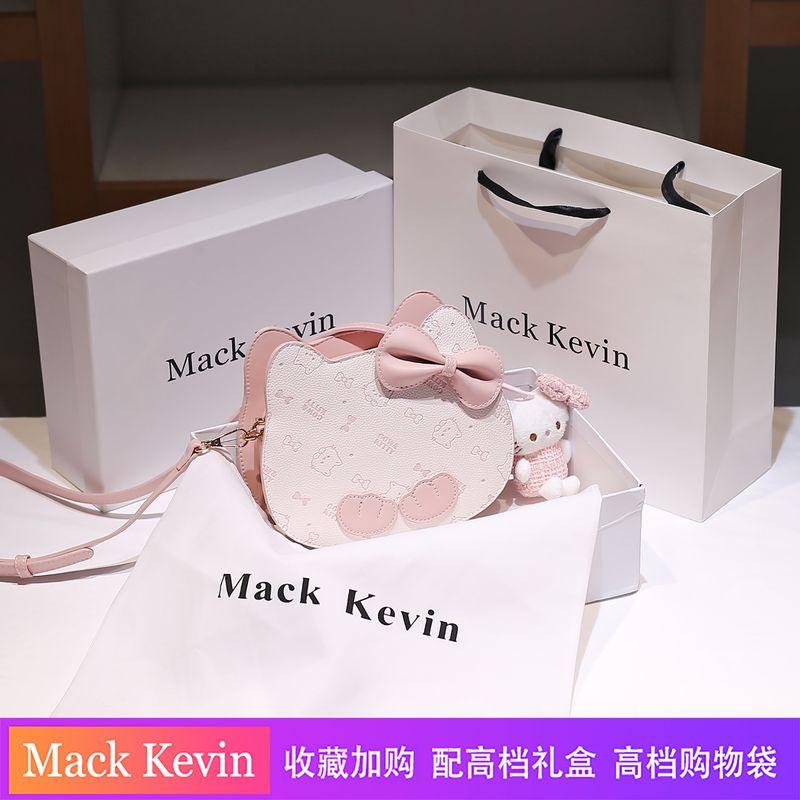 

Mackkevin Genuine Leather Cute Cat Small Bag Women 2025 New Summer Niche High-Grade Shoulder Messenger Bag Pink
