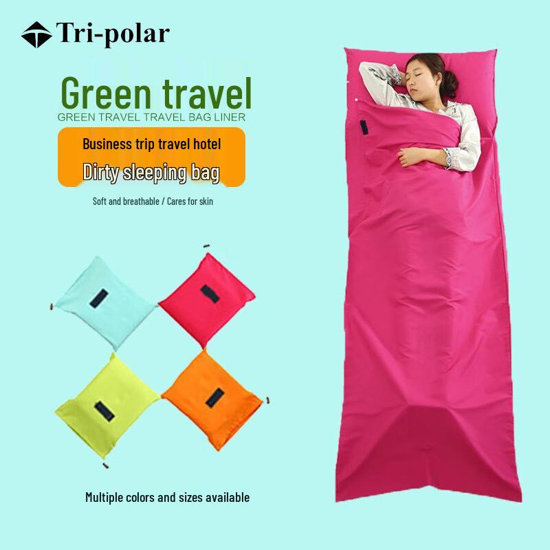 Tri-polar Travel Sleeping Bag Liner