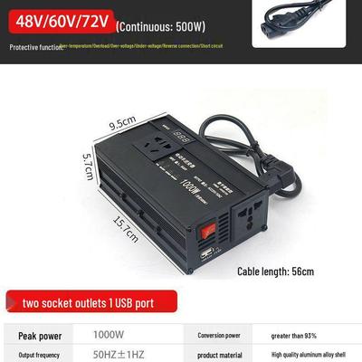 High-Power Electric Bike & Tricycle Inverter: 48V/60V/72V To 220V Universal Converter