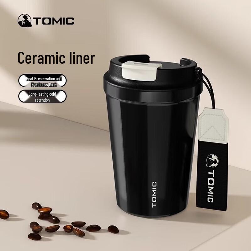 

TOMIC Insulated Coffee Mug
