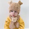 Autumn and winter children's thermal hat cute baby super cute ear protection integrated wool hat fleece warm knitted baby cover hat