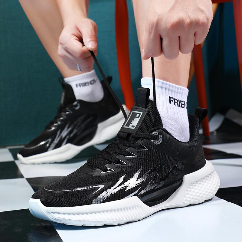 

Спортивная мужская обувь, дышащая повседневная обувь, новые трендовые мужские кроссовки с сеткой.