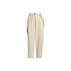 Originals Harem Pants Logo Women Pants Rock Sandstorm Off-White IP3007