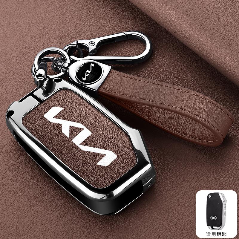 AEJ1 Metal Leather Car Key Case Shell Fob For KIA KN Ceed 2023 CD Forte 2018 2019 2021 Cerato 2019 K3 GT Seltos Sportage 2020 Sorento