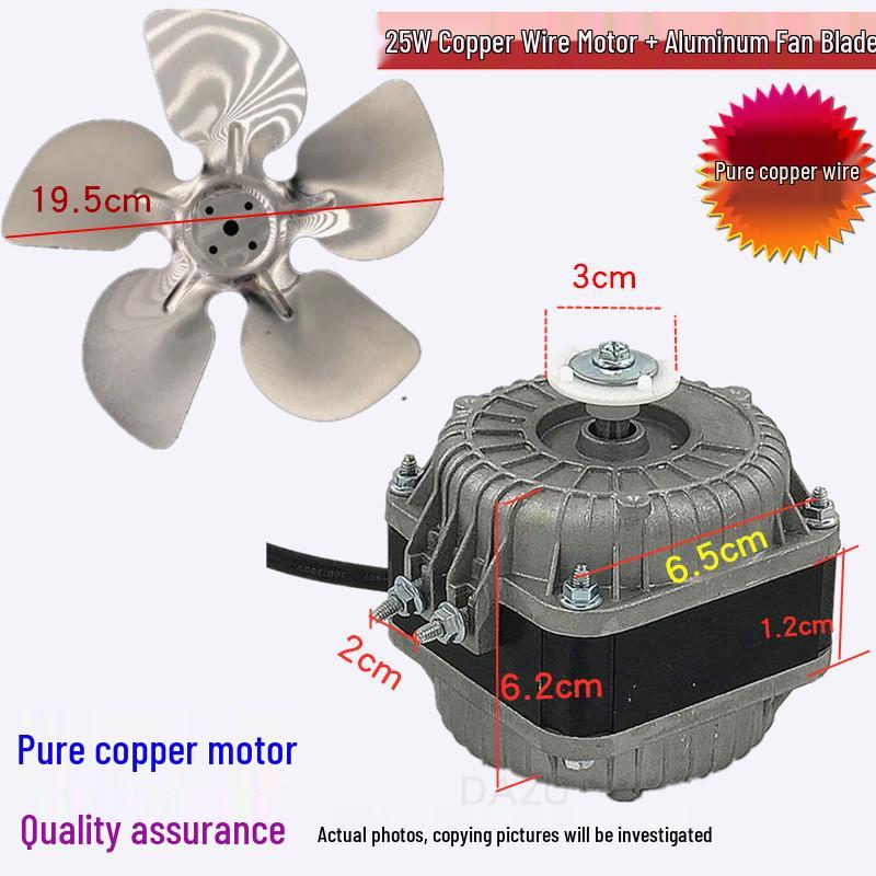 Heat Dissipation Fan for YZ16 Freezer Motor and Condenser