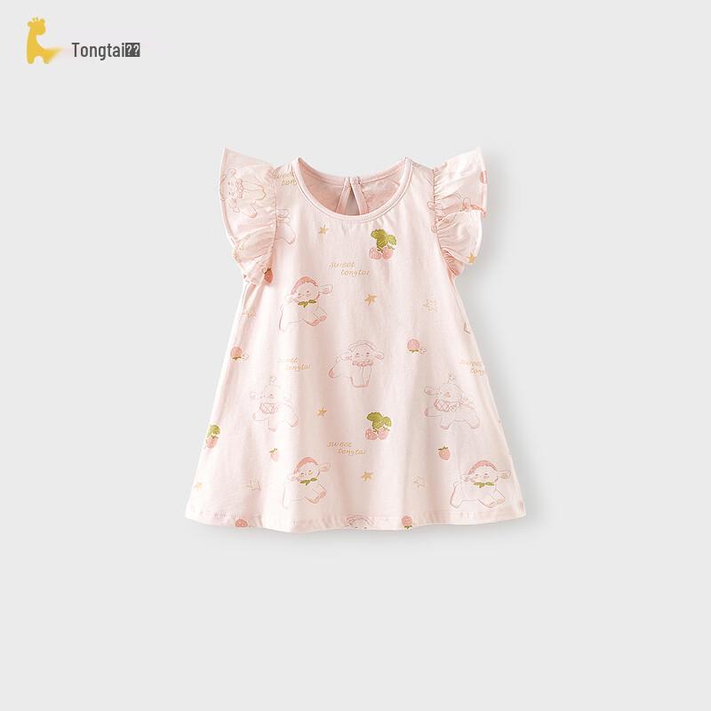 TONGTAI Baby Girl Pure Cotton Summer Dress & Sleepwear S