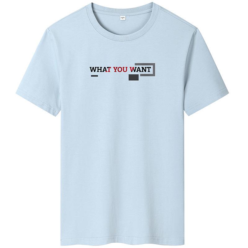 QICED Summer Short-sleeved T-shirt Men's O-neck Trend Bottom Shirt