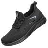 Shoes Men's Spring Casual New Men's Shoes Comfortable Casual Round Head Single Shoes Breathable Non-slip Wear-resistant Shoes