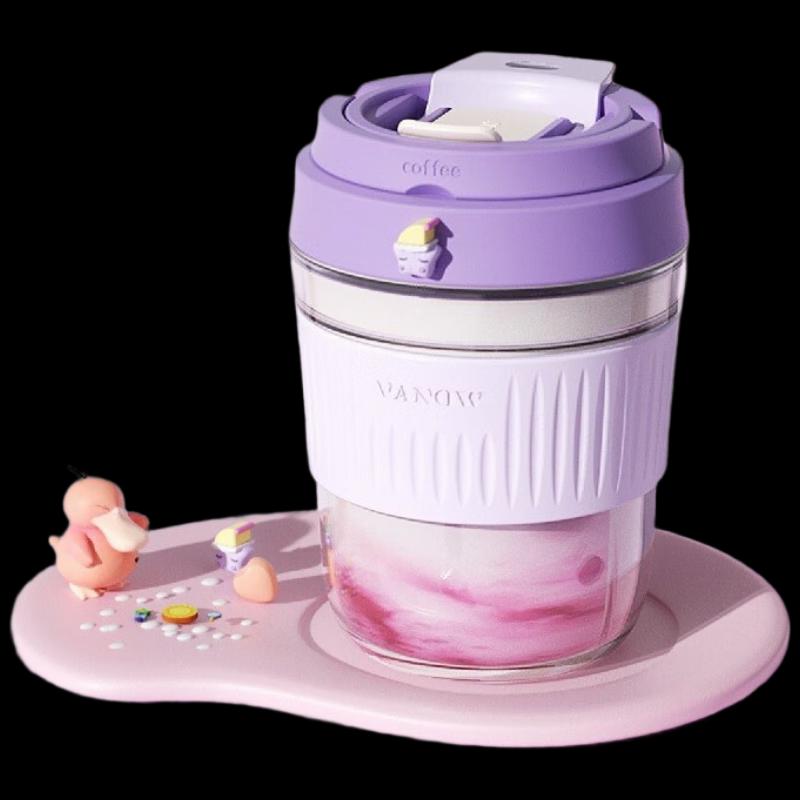 Vanow Kids Dual-Drink Glass Travel Mug
