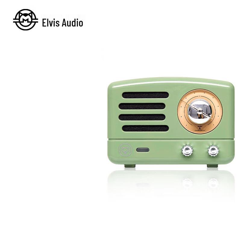 Elvis Inspired Magnetic Bluetooth Speaker MW-Q1