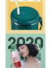 Compact Multifunctional Electric Juicer - Portable Household Juice Cup