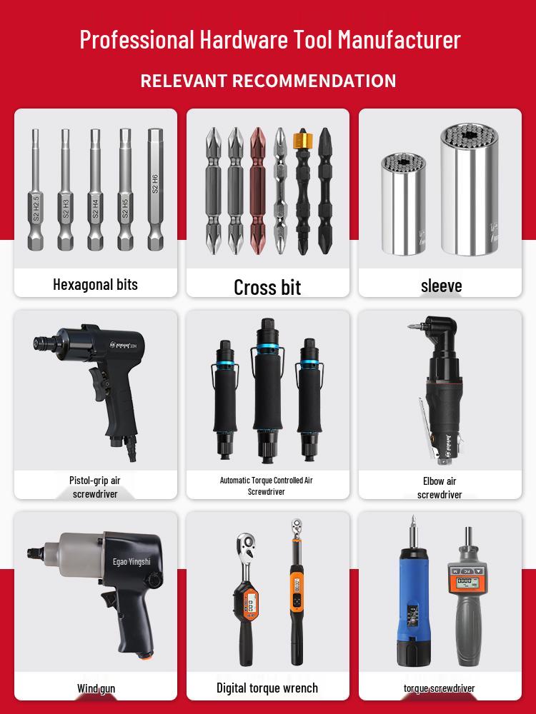 Keda Land Pneumatic Wind-Powered Screwdriver Tool
