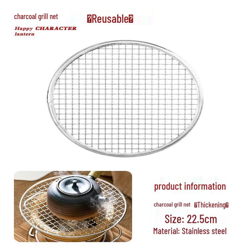 Yu Zhu Xun Chinese Style Nine-Grid Wooden Serving Tray