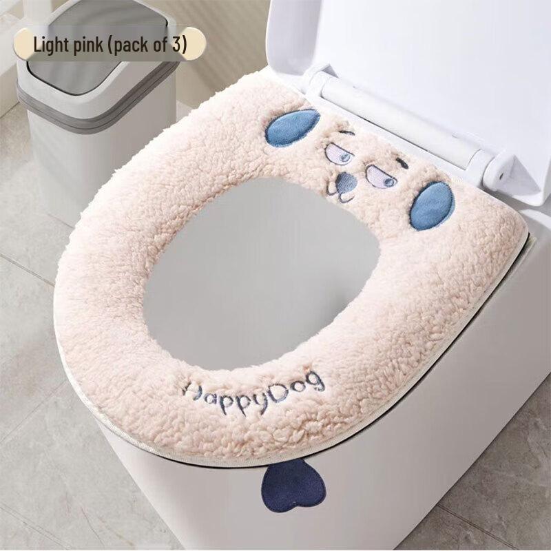 Zimu Thickened Washable Toilet Seat Cover