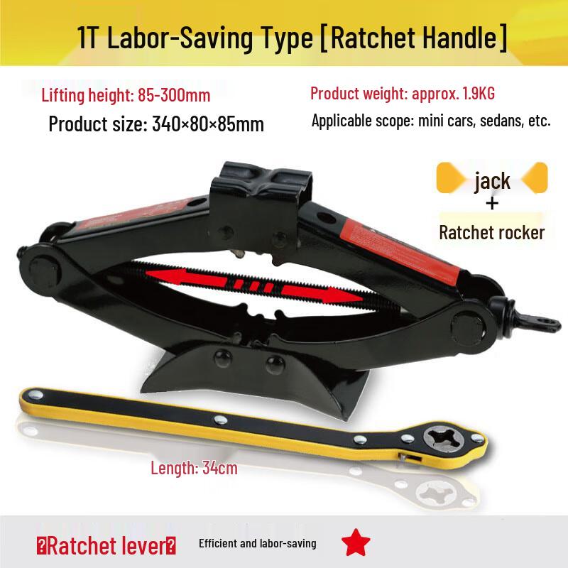 Baishili Car Scissor Jack & Manual Tire Changing Tool