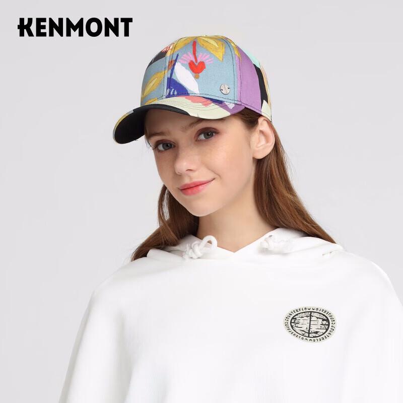 Kenmont Women s Sun Visor Baseball Cap 57.5cm