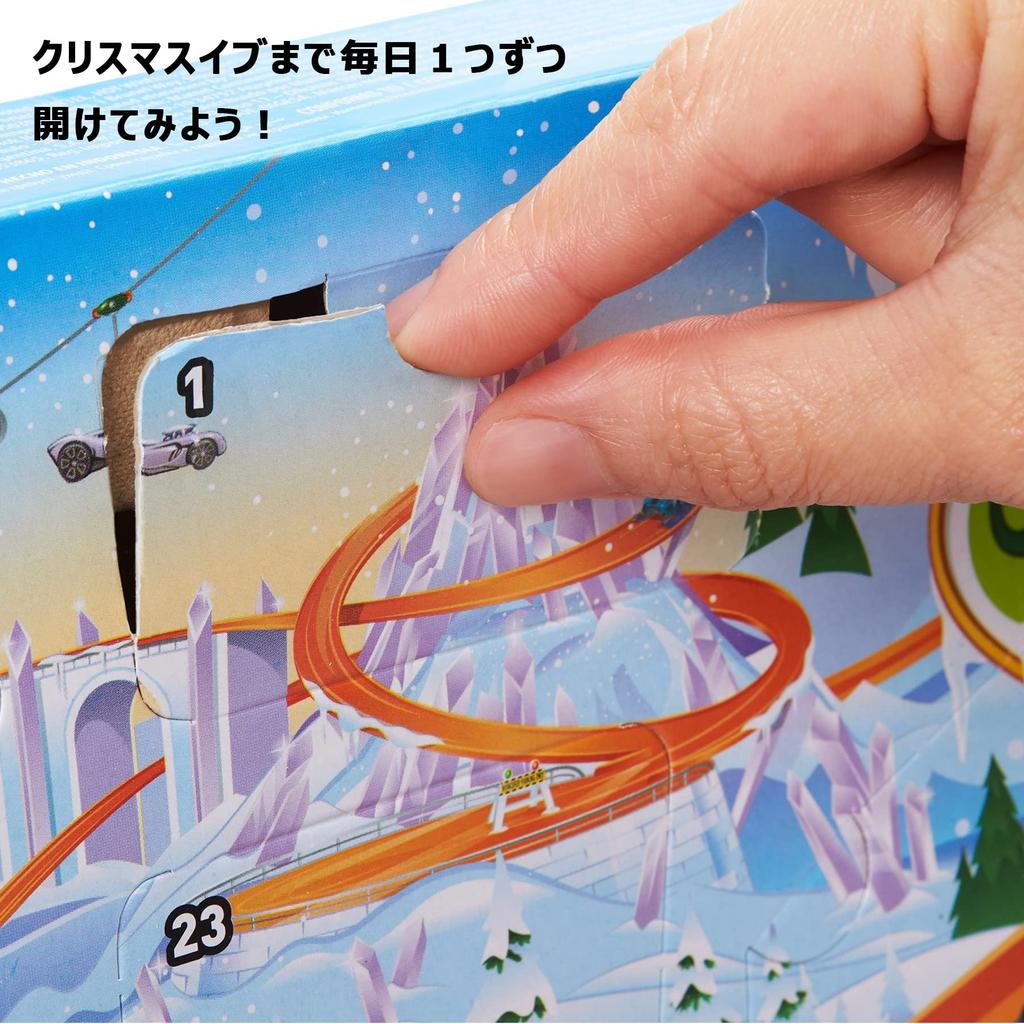 Hot Wheels Advent Calendar (Ages 3 and Up) - Includes 8 Mini Cars (GTD78)