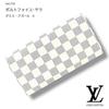 Used Excellent Condition Louis Vuitton Damier Azur Wallet, White, Brand N61735