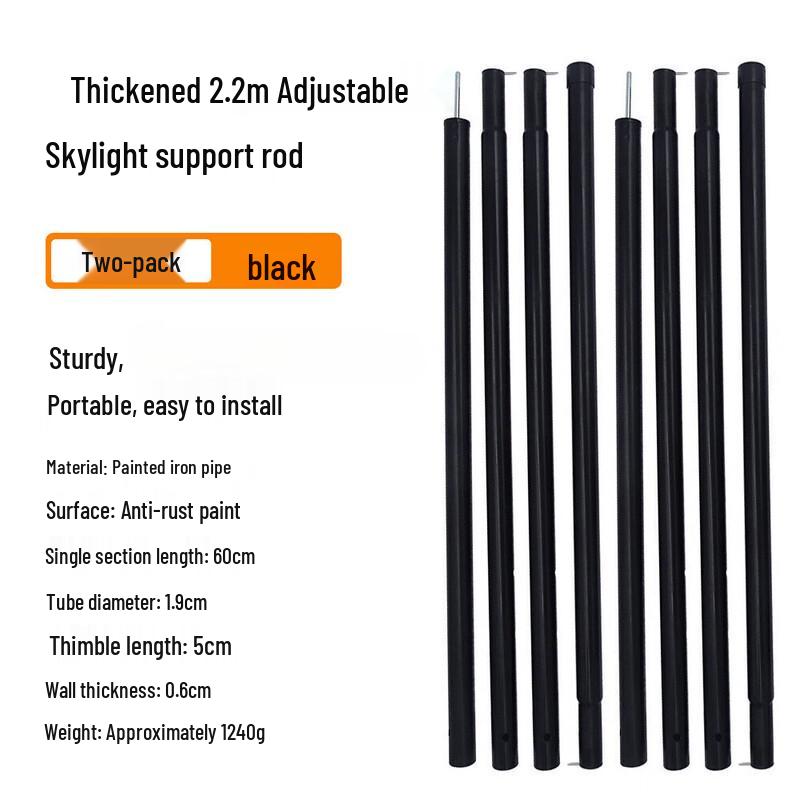 Adjustable Camping Tent Tarp Poles (Pair)