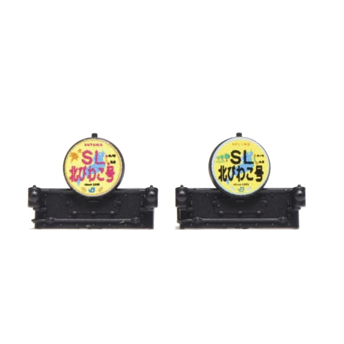 KATO N Gauge 12 Series JR West Specification 6-Car Set 10-1820 Model Train Passenger Car