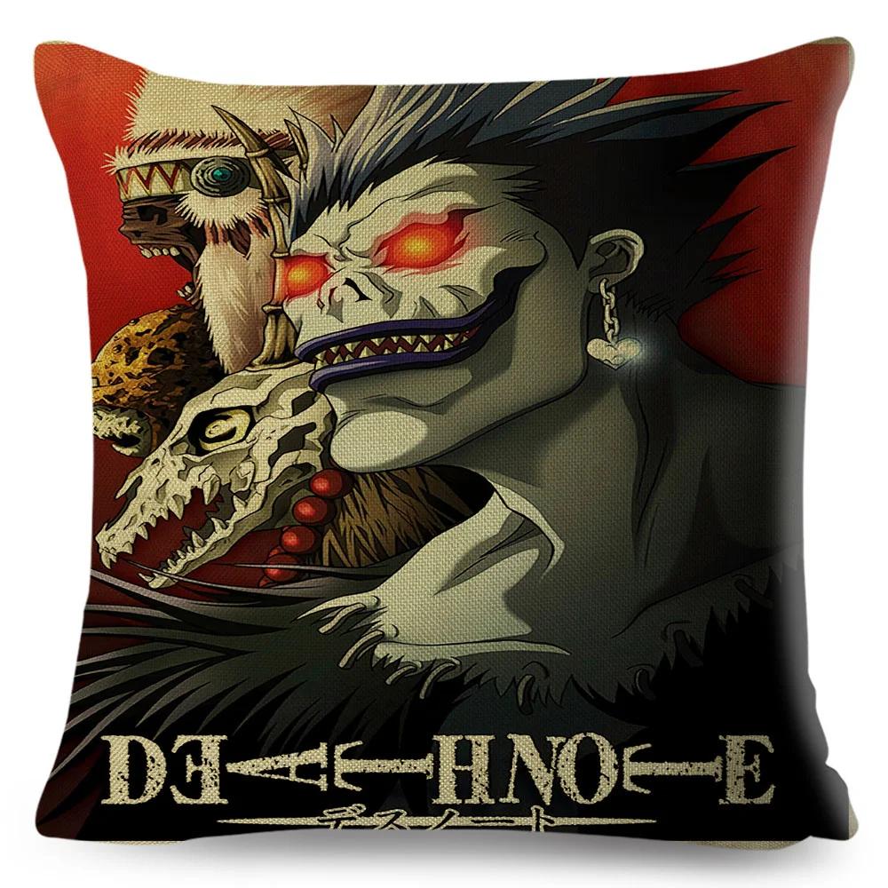 Death Note Cushion Cover Decor Cartoon Classic Anime Print Pillow Case Polyester Pillowcase for Sofa Home Children Room 45x45cm