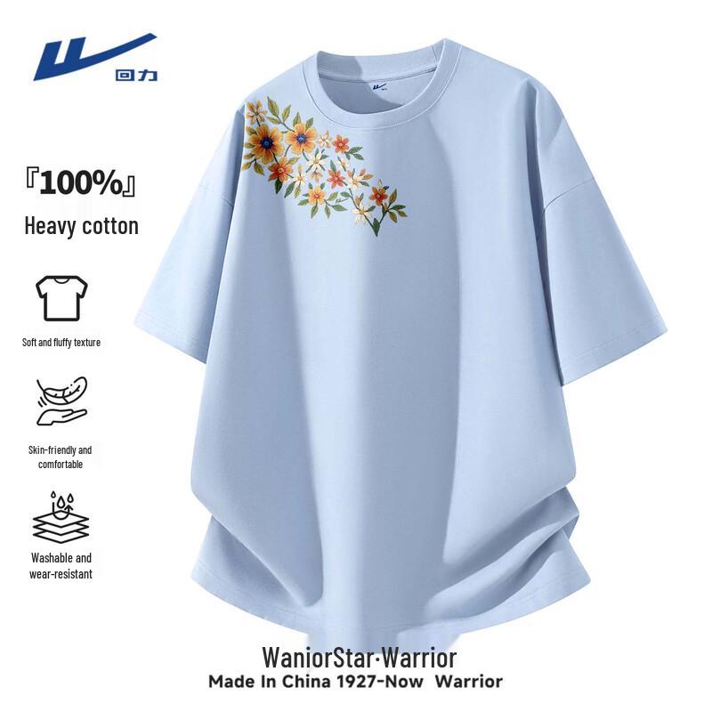 Warrior Men s Heavyweight Cotton Short Sleeve T-shirt
