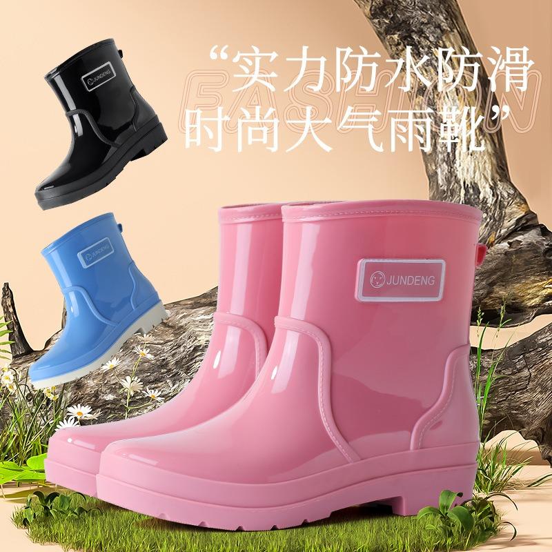 Fashion rain boots waterproof rain shoes warm women non-slip water shoes short tube medium tube women wear-resistant adult