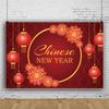2025 Happy Chinese New Year Backdrop Gold Snake Red Lantern Flower Spring Festival Family Portrait Photography Background Decor
