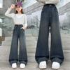 Mädchen Herbst 2025 Weitbeinjeans - Trendige Straight Leg Hosen für große Kinder und Mittelschülerinnen