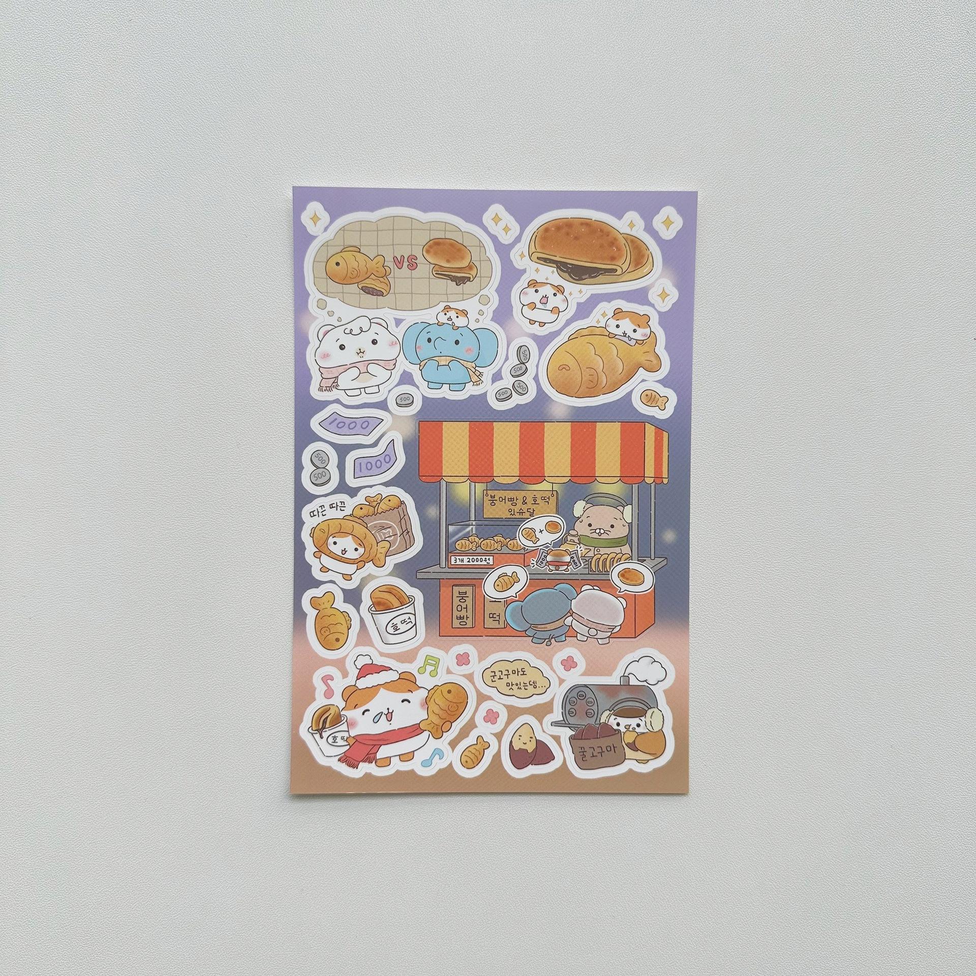 1pc Korean Kawaii Fluffy Hamster Stickers Cute Cartoon Animal Stickers Hand Account Diary Scrapbook DIY Decorative Stickers